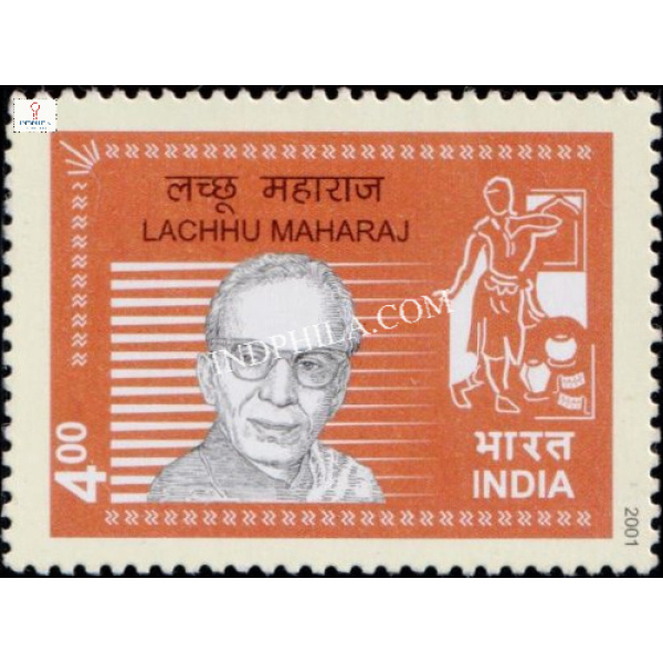 India 2001 Personality Series Poetryand Performing Arts Lacchu Maharaj Mnh Single Stamp