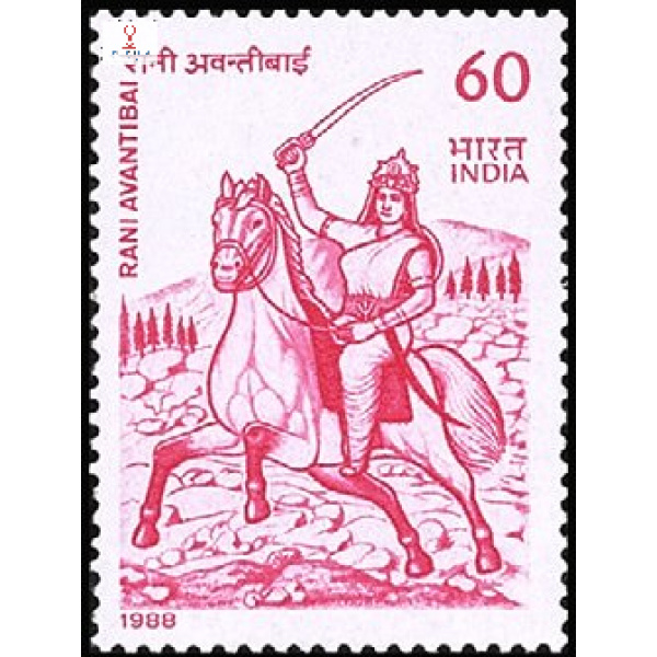 India 2001 Rani Avantibai Mnh Single Stamp
