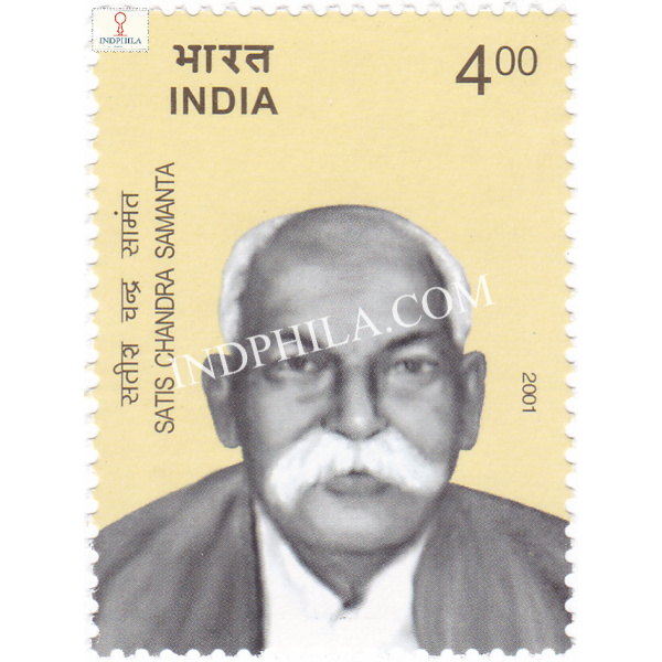 India 2001 Satis Chandra Samanta Mnh Single Stamp