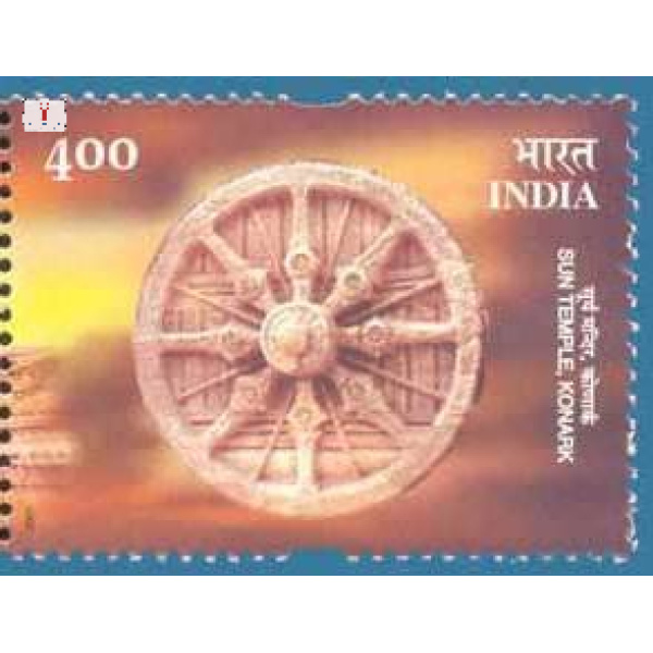 India 2001 Sun Temple Konark Whhel Mnh Single Stamp