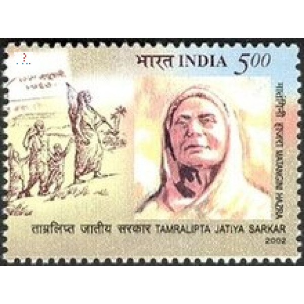 India 2002 Matangini Hazra Mnh Single Stamp