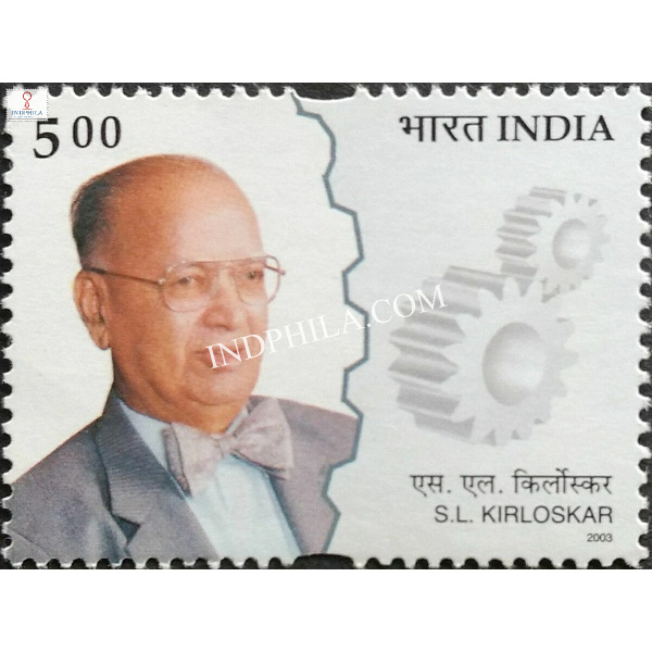 India 2003 S L kirloskar Mnh Single Stamp