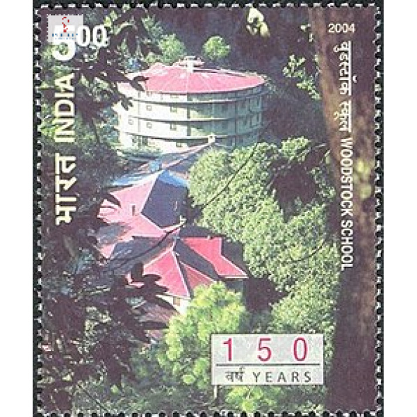 India 2004 150 Years Wood Stock School Mnh Single Stamp