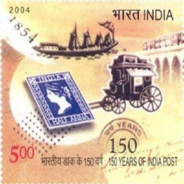 India 2004 150 Years of India Post Mail Steamer Mnh Single Stamp