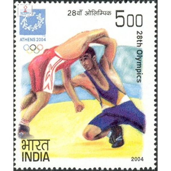 India 2004 28th Olympics Wrestling Mnh Single Stamp