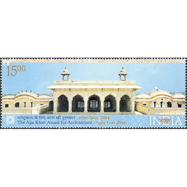 India 2004 Aga Khan Award For Architecture Agra Fort Khas Mahal Mnh Single Stamp