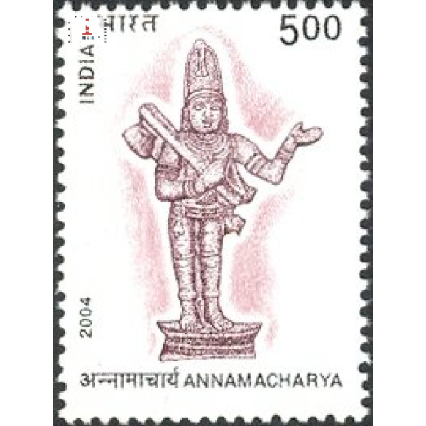 India 2004 Annamacharya Mnh Single Stamp