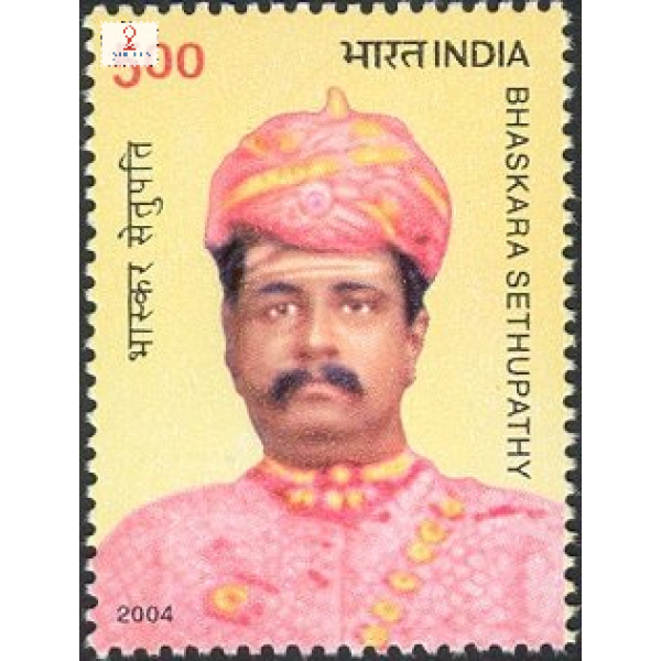 India 2004 Bhaskara Sethupathy Mnh Single Stamp