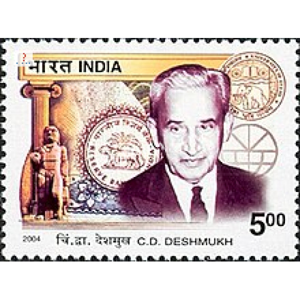 India 2004 C D Deshmukh Mnh Single Stamp