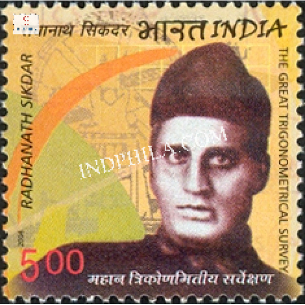 India 2004 Radhanath Sikdar Mnh Single Stamp