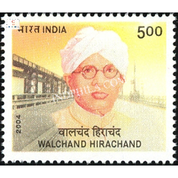 India 2004 Walchand Hirachand Mnh Single Stamp