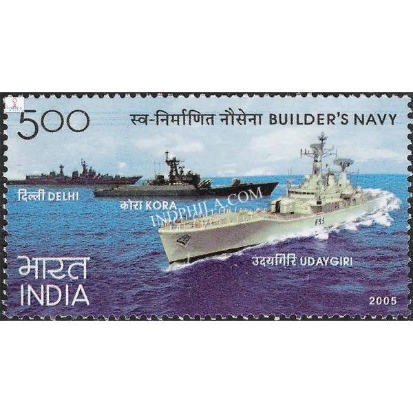 India 2005 Builders Navy Mnh Single Stamp