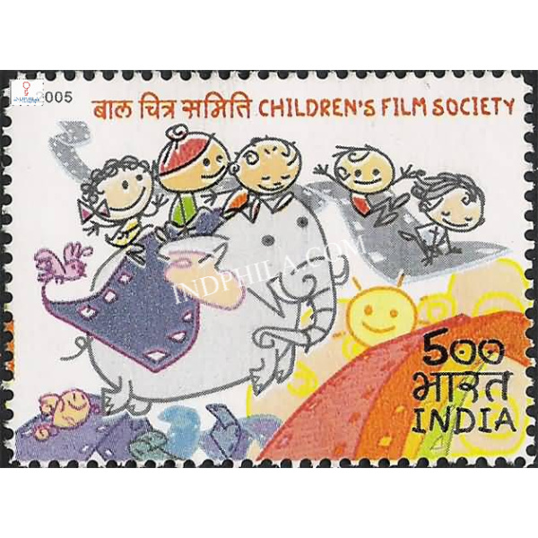 India 2005 Childrens Film Society Mnh Single Stamp