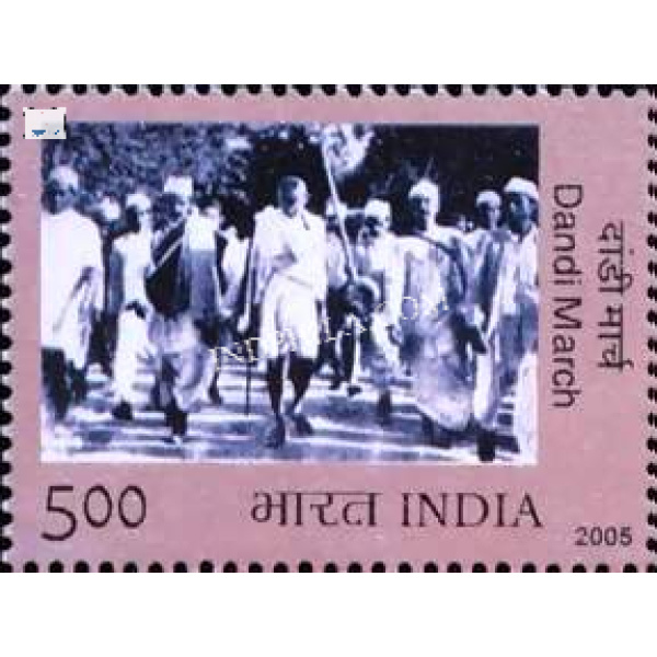 India 2005 Dandi March Marchers led Mnh Single Stamp