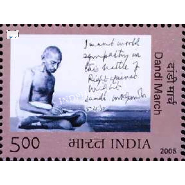 India 2005 Dandi March Writing of Gandhi Mnh Single Stamp