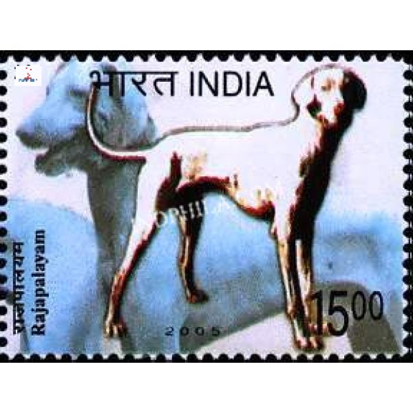 India 2005 India Breeds of Dogs Rajapalayam Mnh Single Stamp