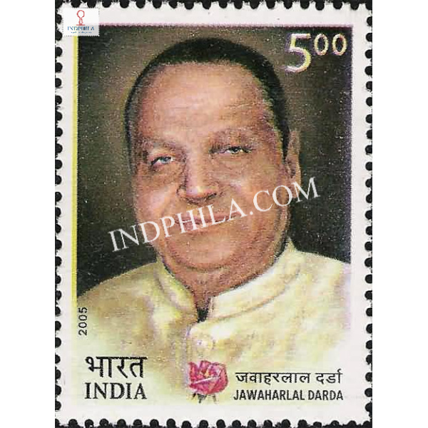 India 2005 Jawaharlal Darda Mnh Single Stamp