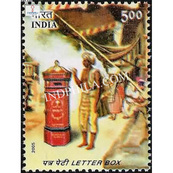 India 2005 Letter Box Penfold Letter Box Mnh Single Stamp