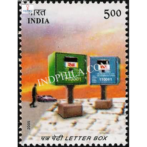 India 2005 Letter Box TV Type Letter Box Mnh Single Stamp