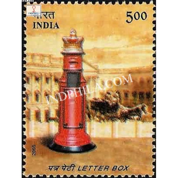 India 2005 Letter Box Victorian Letter Box Mnh Single Stamp