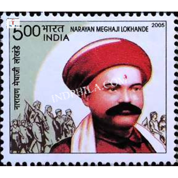India 2005 Narayan Meghaji Lokhande Mnh Single Stamp