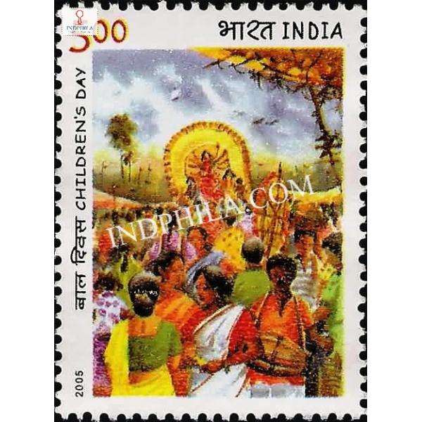 India 2005 National Childrens Day Mnh Single Stamp