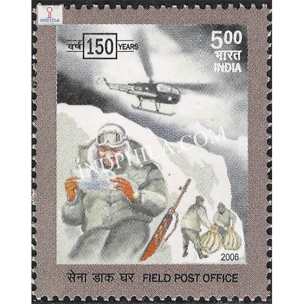 India 2006 151 Years of Field Post offices Forest Mnh Single Stamp