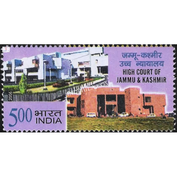 India 2006 High Court of Jammu and Kashmir Mnh Single Stamp