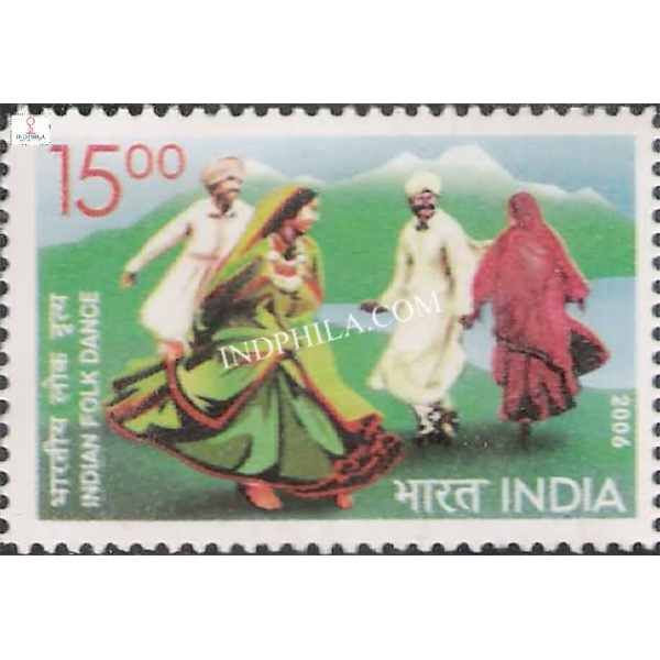 India 2006 Indo Cyprus Joint Issue Indian Folk Dance Mnh Single Stamp
