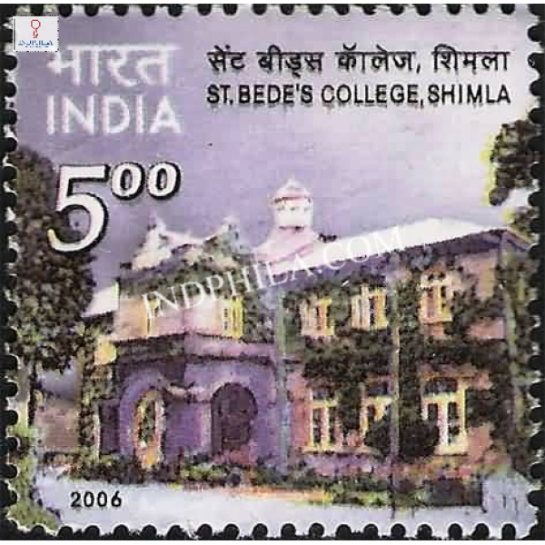 India 2006 St Bedes College Shimla Mnh Single Stamp