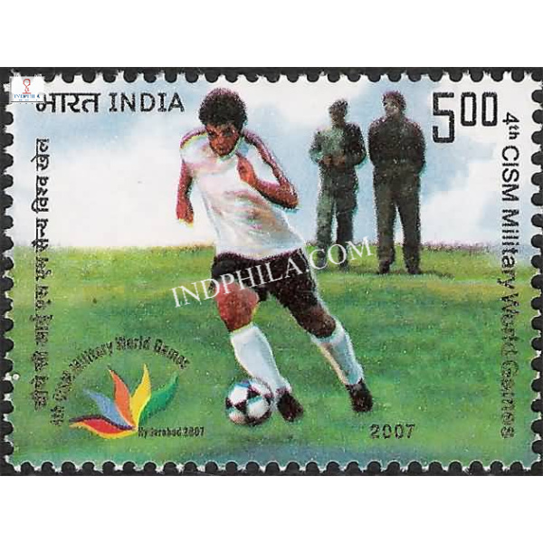 India 2007 4Th Cism Military World Games Football Mnh Single Stamp