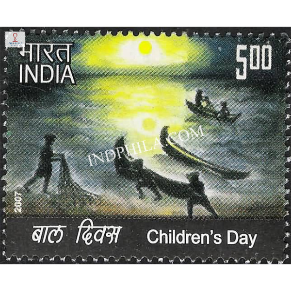 India 2007 ChildrenS Day S2 Mnh Single Stamp