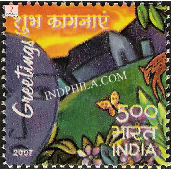 India 2007 Greetings Happy New Year Girl House and Bird Mnh Single Stamp