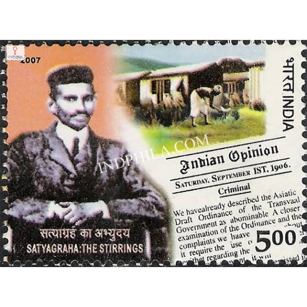 India 2007 Satyagraha The Stirring S2 Mnh Single Stamp