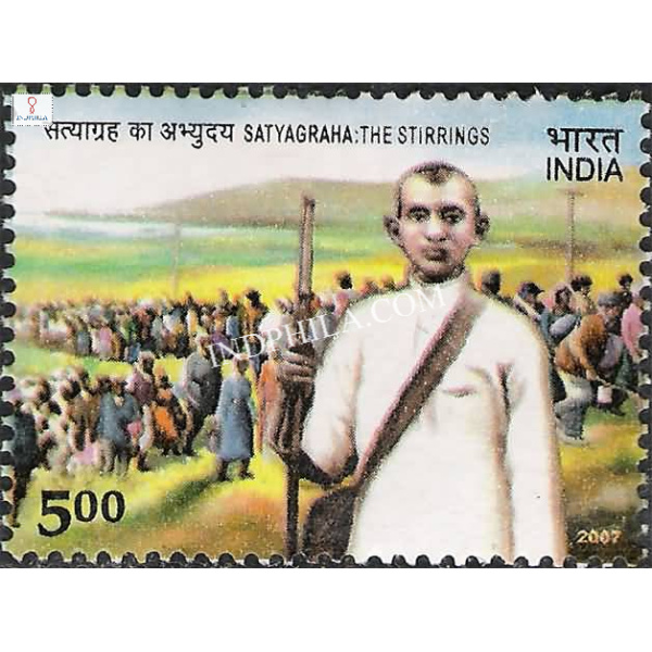India 2007 Satyagraha The Stirring S4 Mnh Single Stamp