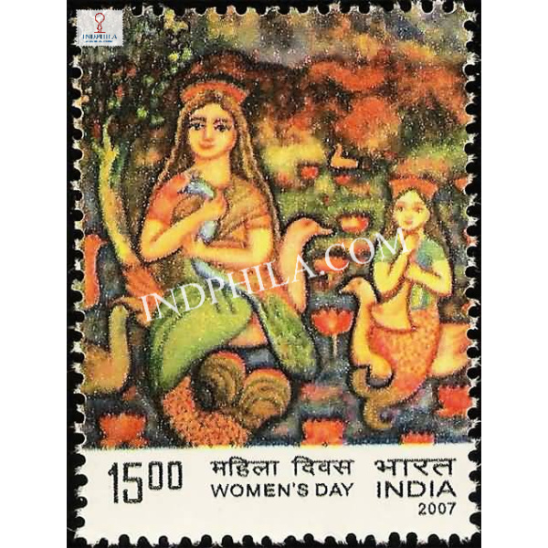 India 2007 Womens Day S3 Mnh Single Stamp