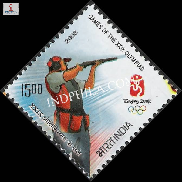 India 2008 Games of The XXIX Olympic Games Shooting Mnh Single Stamp