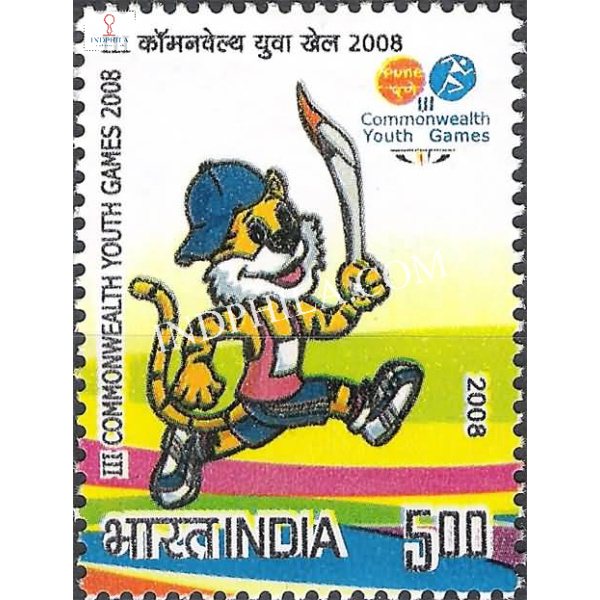 India 2008 III Commonwealth Youth Games 2008 Mascot Jigrr Mnh Single Stamp