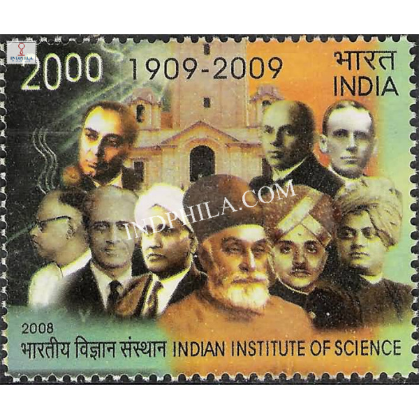 India 2008 Indian Institute of Science S2 Mnh Single Stamp