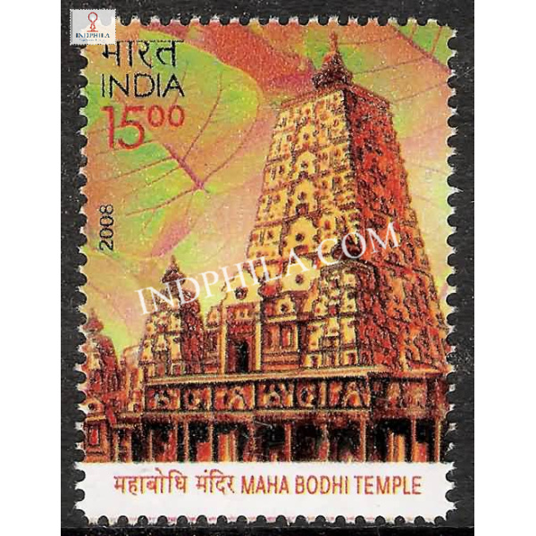 India 2008 Indo China Joint Issue Maha Bodhi Temple Mnh Single Stamp
