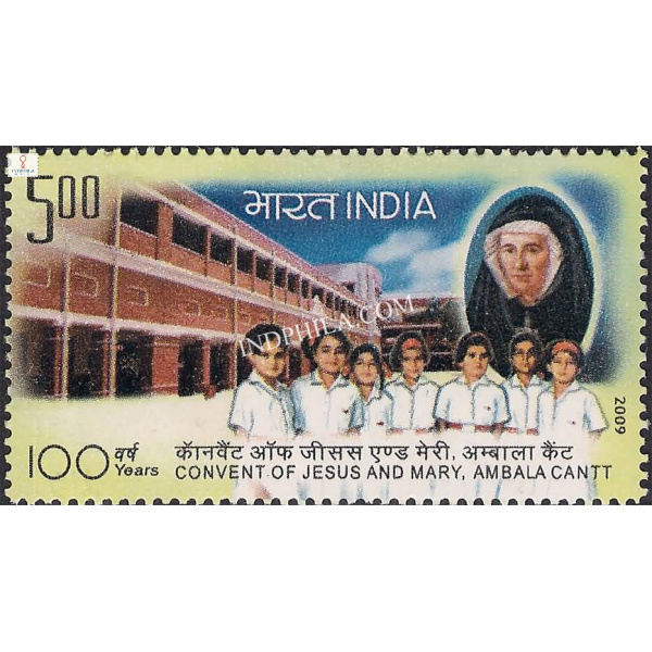 India 2009 Convent of Jesus and Mary Ambala Cantt 100 Years Mnh Single Stamp