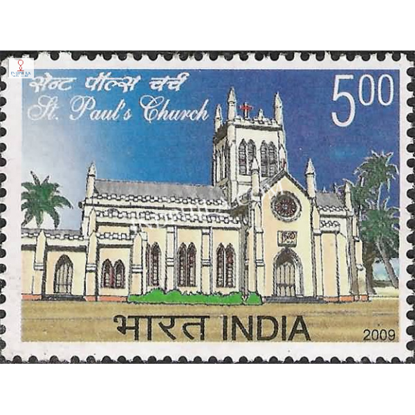 India 2009 St Pauls Church Mnh Single Stamp