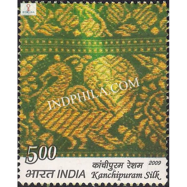 India 2009 Traditional Indian Textiles Kanchipuram Silk Mnh Single Stamp
