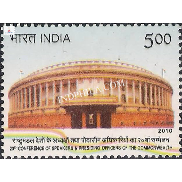 India 2010 20th Conference of Speakers and Presiding officers of The Common Wealth Mnh Single Stamp