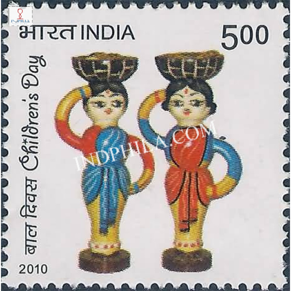 India 2010 Childrens Day Puppets Mnh Single Stamp