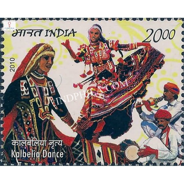 India 2010 India Mexico Joint Issue Kalbelia Dance Mnh Single Stamp