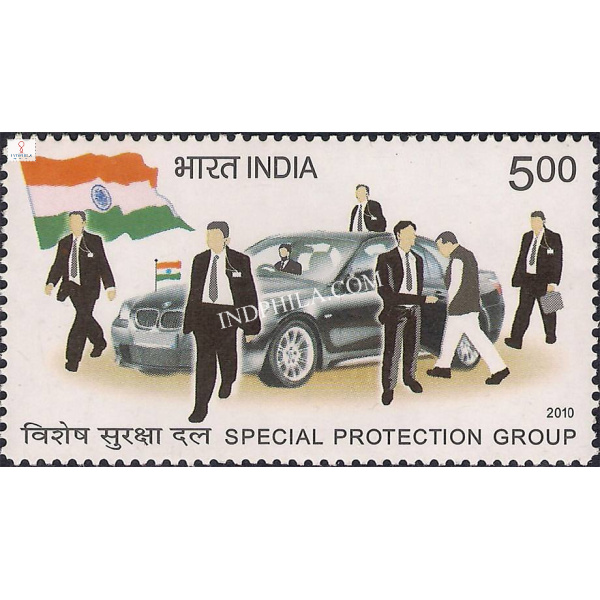 India 2010 Special Protection Group Mnh Single Stamp