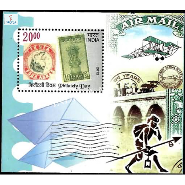 India 2012 Philately Day Mnh Single Stamp