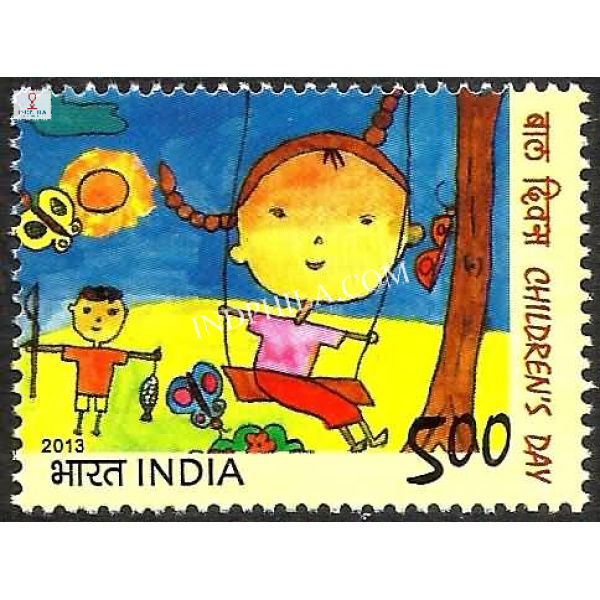 India 2013 Childrens Day Mnh Single Stamp