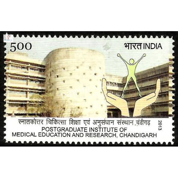 India 2013 Post Graduate Institute of Medical Education and Research Chandigarh Mnh Single Stamp
